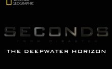 Секунды до катастрофы: Нефтяная платформа "Deepwater Horizon".